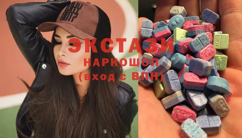 Ecstasy бентли  Дорогобуж 